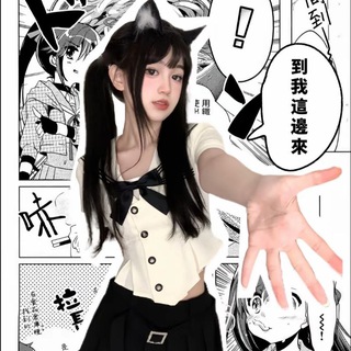Telegram profile photo for 新长沙嫩妹榜车库