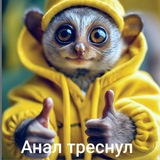 Telegram profile photo for Памадорка