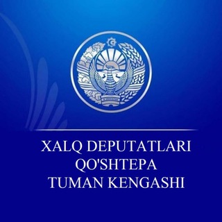 Telegram profile photo for Xalq deputatlar Qo‘shtepa tumani Kengashi