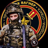 Telegram profile photo for ГРУЗ 200 300