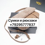 Telegram profile photo for Сумки и рюкзаки люкс качества 23-109