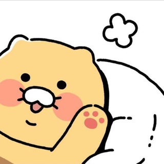Telegram profile photo for ㅇ ㅏ코의 귀요미 월드