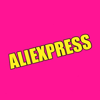 Telegram profile photo for Залез в Aliexpress