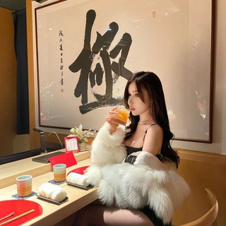 Telegram profile photo for 新澳广东商行源头公开