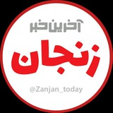 Telegram profile photo for پست تبلیغاتی👇