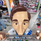 Telegram profile photo for трдельники
