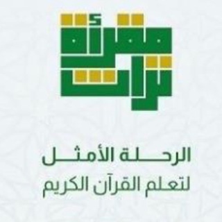 Telegram profile photo for 1000 خاتم