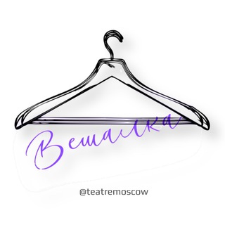 Telegram profile photo for Экскурсии | Москва