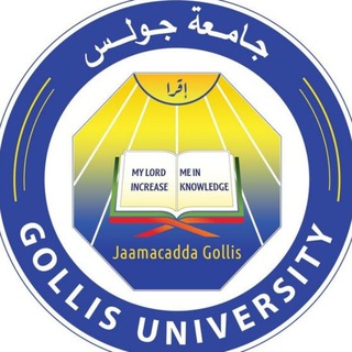 Telegram profile photo for الدورات التدريبية - جامعة جولس - هرجيسا