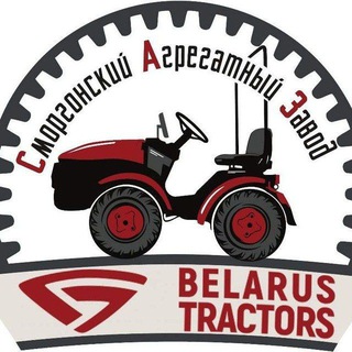 Telegram profile photo for Сморгонский агрегатный завод