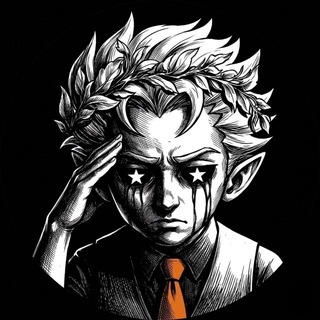 Telegram profile photo for Покекаем ?🤡