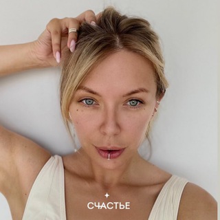 Telegram profile photo for ИРИНА ЗАКРЫЛА САЛОН