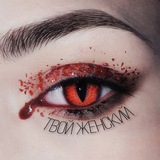 Telegram profile photo for Подкасты///Мотивация/новости