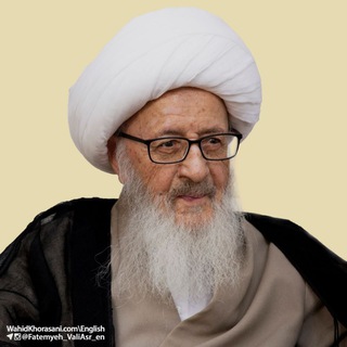 Telegram profile photo for Fatemyeh Vali Asr