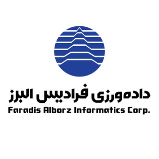 Telegram profile photo for Faradis Alborz