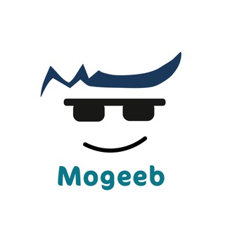 Telegram profile photo for قروب عبدالمجيب الحميد