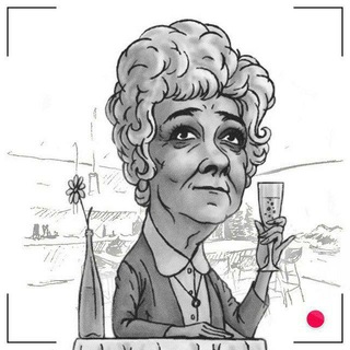 Telegram profile photo for Раневская.LIVE