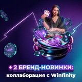 Telegram profile photo for Турниры в Буй казино