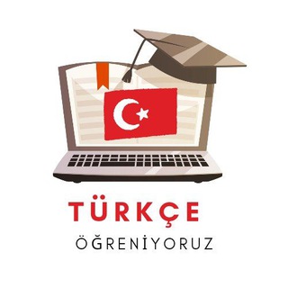 Telegram profile photo for TÜRKÇE ÖĞRENİYORUZ || Türkçe deneme sınavı