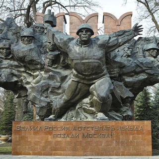 Telegram profile photo for Азиатский эмигрант