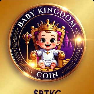 Telegram group profile photo for The Baby Kingdom Coin Official $BTKC