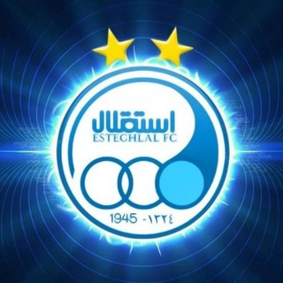 Telegram profile photo for کانال هواداران استقلال