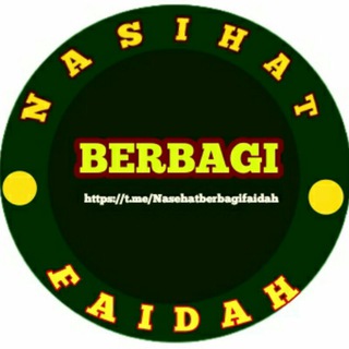 Telegram profile photo for Nasihat berbagi faidah