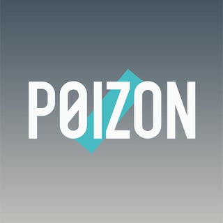 Telegram profile photo for Отзывы POIZON