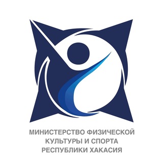 Telegram profile photo for Минспорт Хакасии