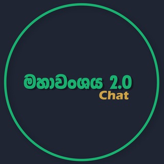 Telegram profile photo for Mahavanshaya 2.0 - Chat