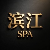 Telegram profile photo for 滨江智慧之门 (和美)
