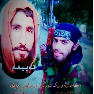 Telegram profile photo for شاعر فیضان الله بدري