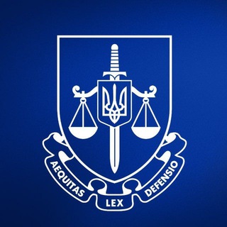 Telegram profile photo for Чернігівська обласна прокуратура