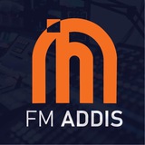 Telegram profile photo for FM ADDIS 97.1(ኤፍ ኤም አዲስ 97.1)