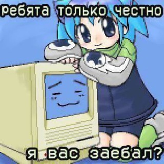 Telegram profile photo for memeoryt