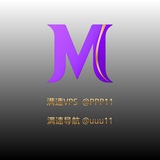 Telegram profile photo for 远程工作机|跳板机|满速服务器