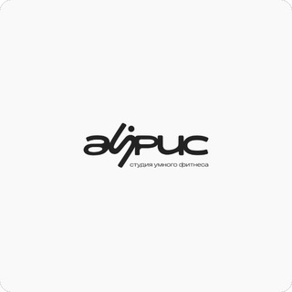 Telegram profile photo for Айрис 🤍 Мини-группа