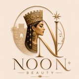 Telegram profile photo for Noon Beauty