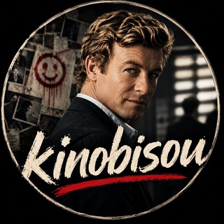 Telegram profile photo for Киношник