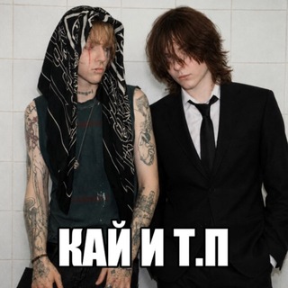 Telegram profile photo for кави