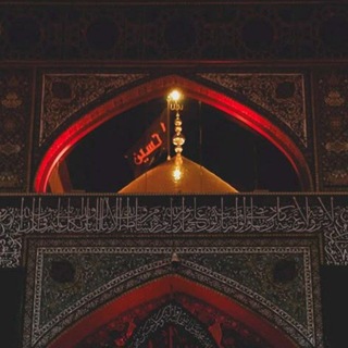 Telegram profile photo for ياحسين | Hussein 🤍