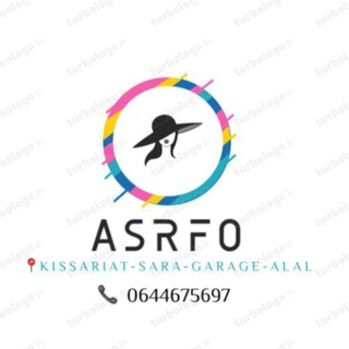 Telegram profile photo for Asrfo 06 44 67 56 97