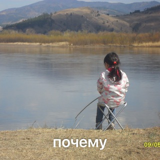 Telegram profile photo for кочерыжка