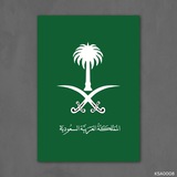 Telegram profile photo for وظائف عسكرية 🪖 🇸🇦