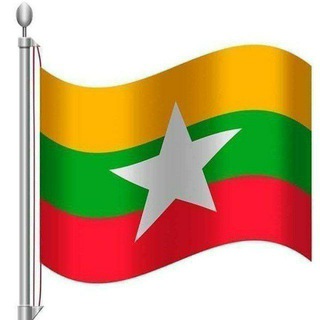 Telegram profile photo for ဆင်ဖြူရှင်