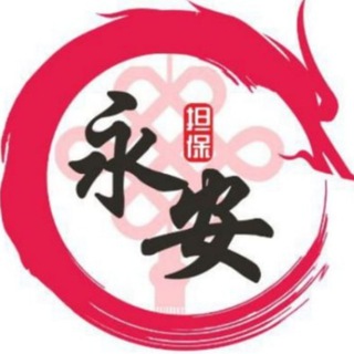 Telegram group profile photo for 全民王者冠军挑战赛活动群