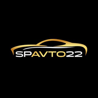 Telegram profile photo for SPAVTO22