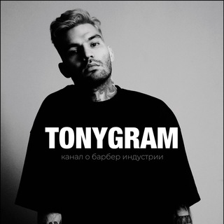 Telegram profile photo for Tonygram
