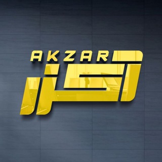 Telegram profile photo for جنرال در_تیغه کرکره AKZAR