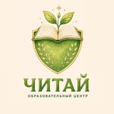 Telegram profile photo for Читай’
